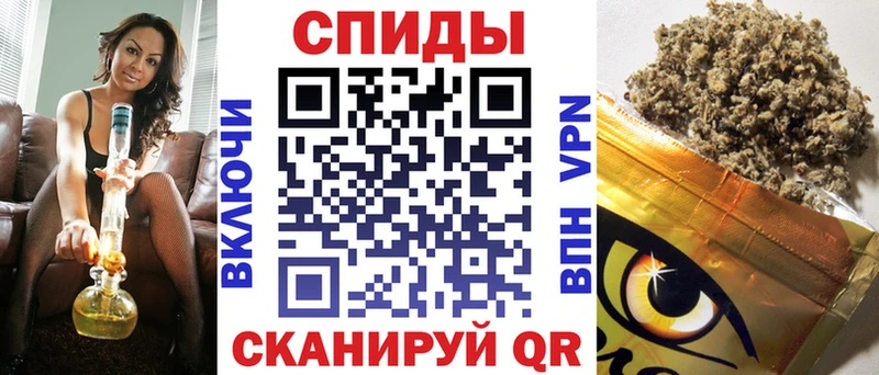 Купить  Новочеркасск  Бутират бутандиол 