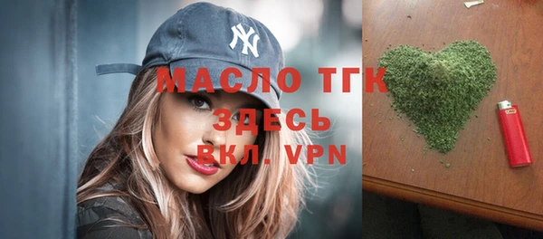 ешки Зеленодольск