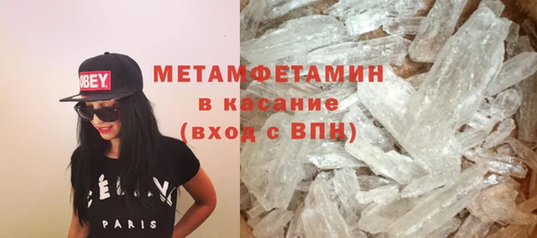 хмурый Зеленокумск