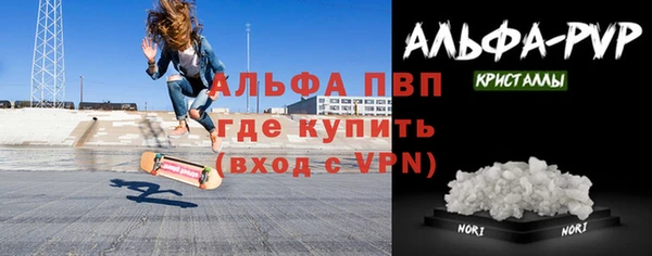 хмурый Зеленокумск