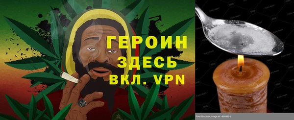хмурый Зеленокумск