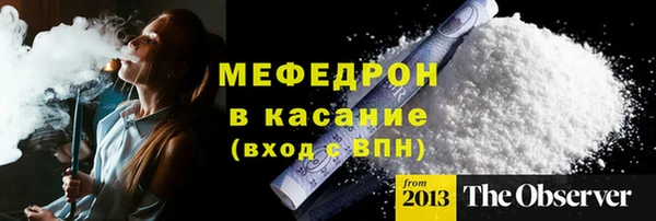 ешки Зеленодольск