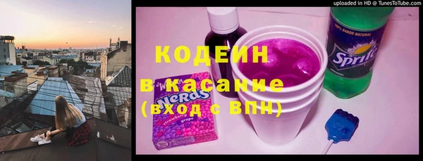 ешки Зеленодольск