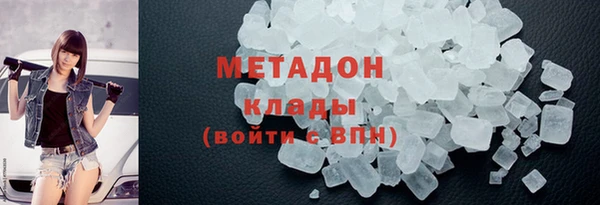 СК Зерноград