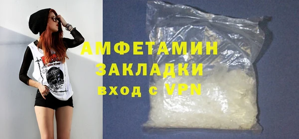 хмурый Зеленокумск