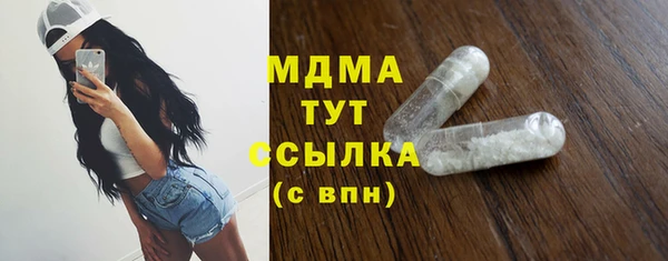 ешки Зеленодольск