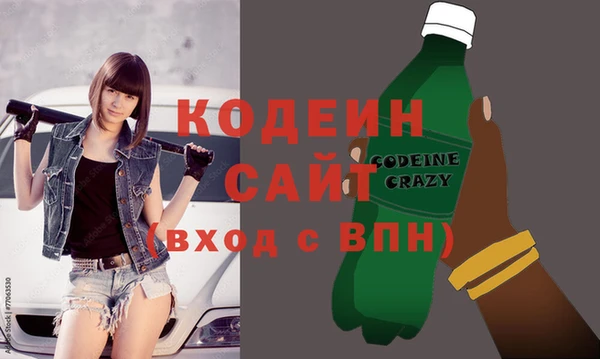 СК Зерноград