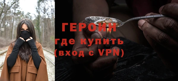 ешки Зеленодольск