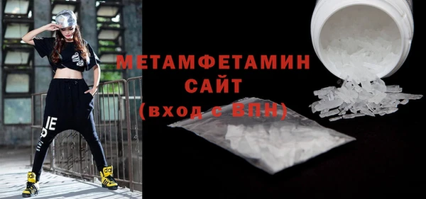 ешки Зеленодольск