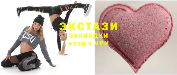 СК Зерноград