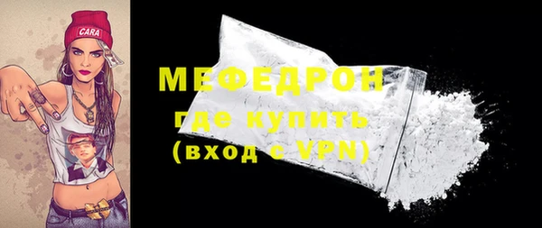 хмурый Зеленокумск