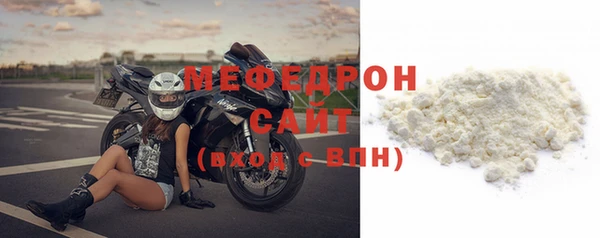 хмурый Зеленокумск