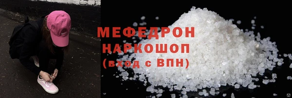 ешки Зеленодольск