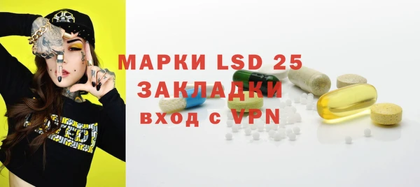 ешки Зеленодольск