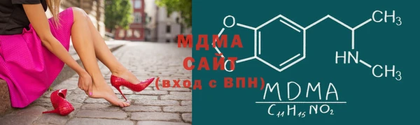 СК Зерноград