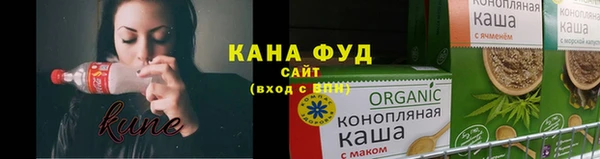 СК Зерноград