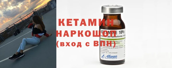 ешки Зеленодольск