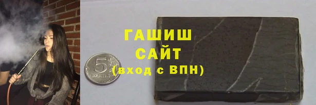 СК Зерноград