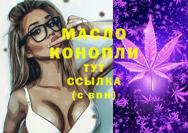 хмурый Зеленокумск