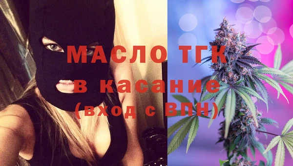 хмурый Зеленокумск