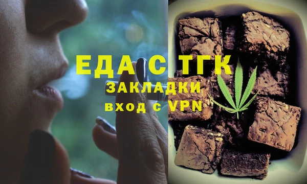 СК Зерноград