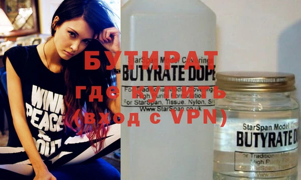 СК Зерноград