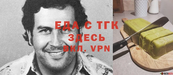 хмурый Зеленокумск