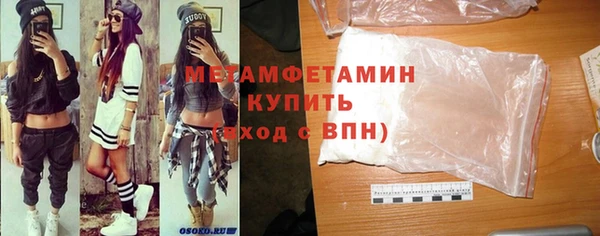ешки Зеленодольск