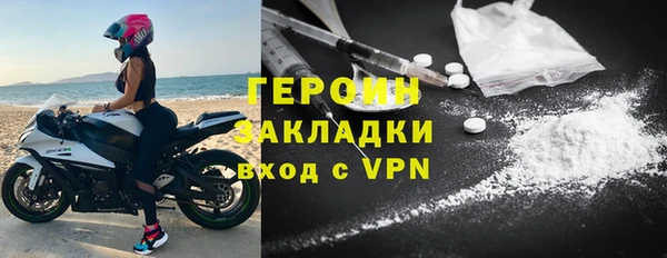 хмурый Зеленокумск