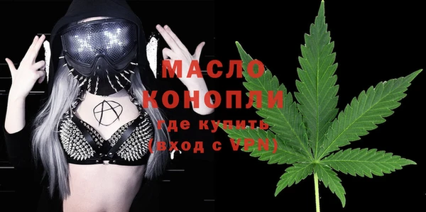 хмурый Зеленокумск