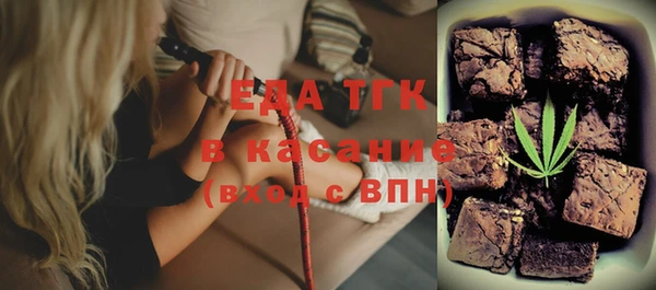 хмурый Зеленокумск