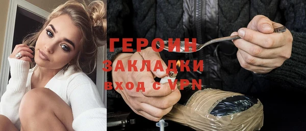 СК Зерноград