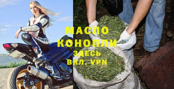 хмурый Зеленокумск